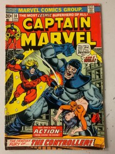 Captain Marvel #30 1st series 4.0 (1974)