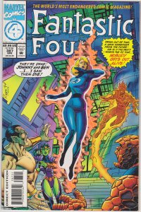 Fantastic Four #387