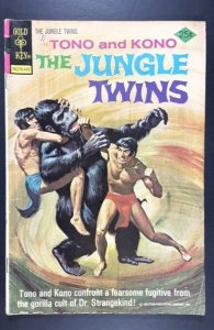 Tono and Kono the Jungle Twins #11 (1974)