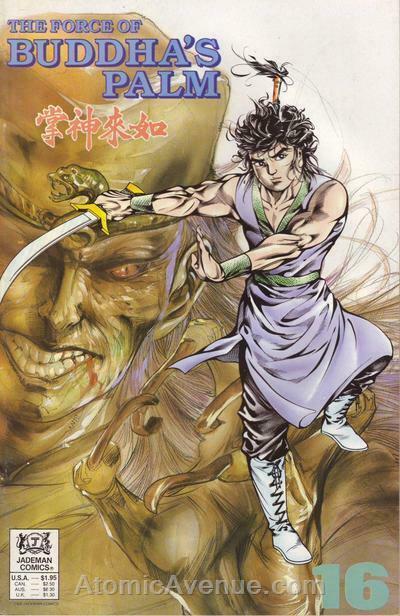 Force of Buddha’s Palm, The #16 VF/NM; Jademan | save on shipping - details insi