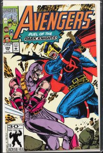 The Avengers #344 (1992) The Avengers