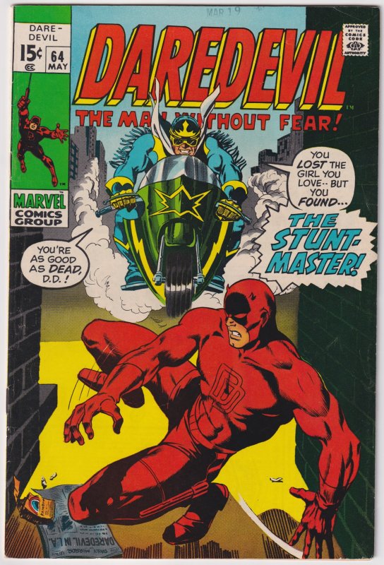 Daredevil #64 (1970)