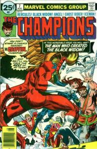 Champions, The (Marvel) #7 VF/NM; Marvel | save on shipping - details inside