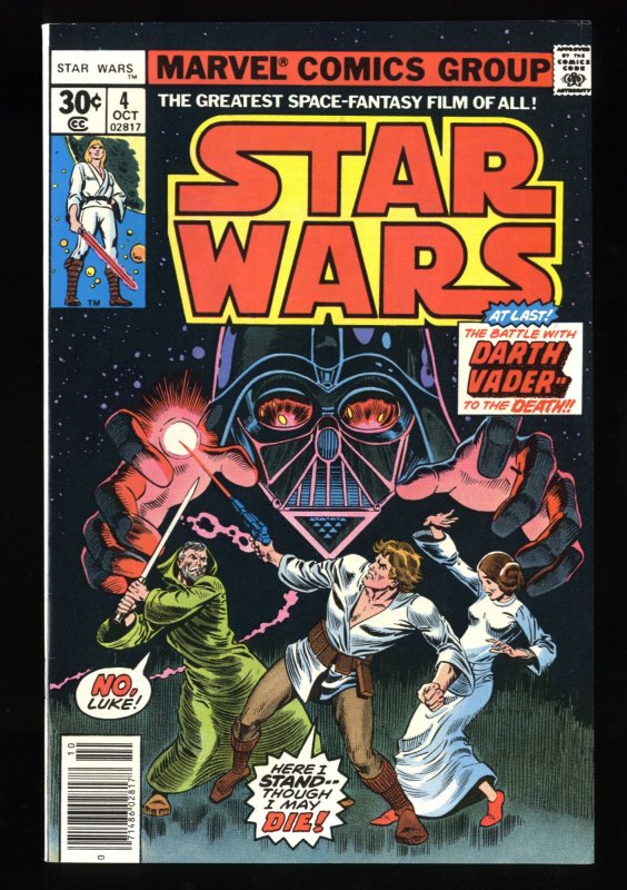 Star Wars #4 VF+ 8.5 Darth Vader!