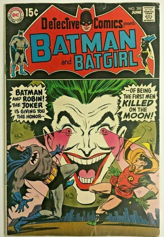 DETECTIVE COMICS#388  VG 1969 DC SILVER AGE COMICS