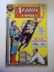 Action Comics #404 (1971) GD/VG Condition