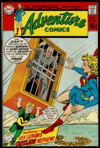 Adventure Comics 387 Starring Supergirl (Dec 1969, DC) 8.0 VF