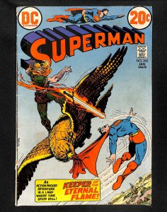 Superman #260