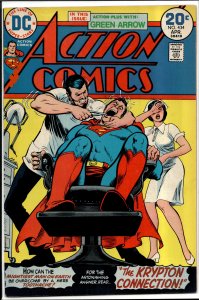 Action Comics #434 (1974) Superman