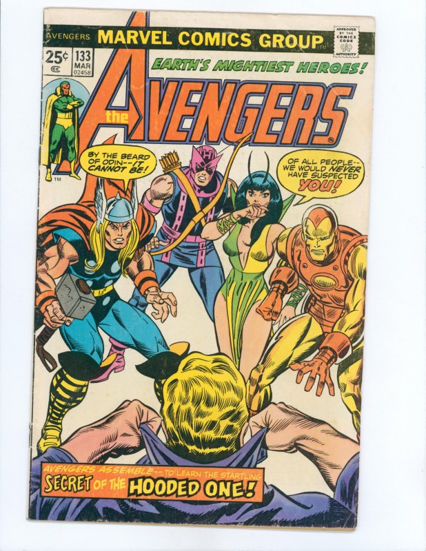 The Avengers #133 (1975) origin of Mantis, Vision and the Kree-Skrull War