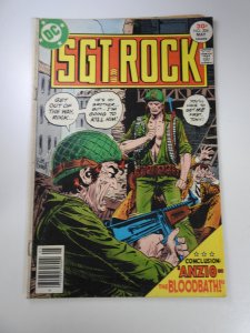 Sgt. Rock #304 (1977)