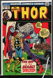 Thor #209 (1973) Thor