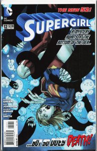 Supergirl #12 (2012) Supergirl