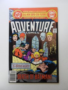 Adventure Comics #462 (1979) FN/VF condition