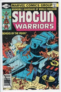 SHOGUN WARRIORS #13 - 6.5 - WP