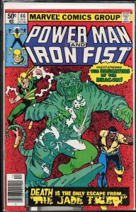 Power Man and Iron Fist #66 (1980)