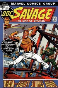 Doc Savage (1972 series)  #1, Fine+ (Stock photo)