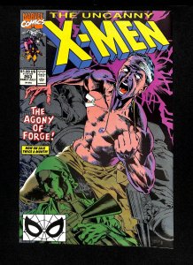 Uncanny X-Men #263