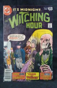 The Witching Hour #78 (1978)