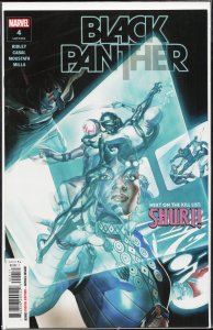 Black Panther #4 (2022)
