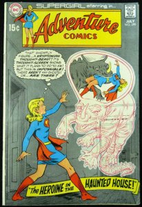 ADVENTURE COMICS #399 FN-