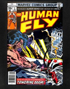 Human Fly #5