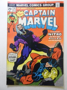 Captain Marvel #34 (1974) MVS intact! 1st Nitro! Beautiful VF- Condition!