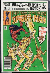 The Spectacular Spider-Man #62 (1982) Spider-Man