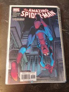 Spiderman #104 (2004)