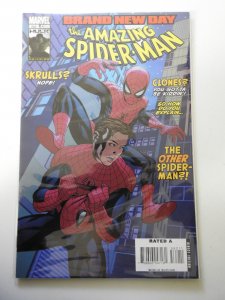 The Amazing Spider-Man #562 (2008)