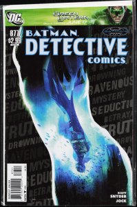 Detective Comics #877 (2011) Batman
