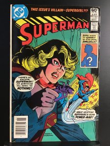 Superman #365 (1981)