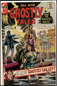 Ghostly Tales #98 (1972) Mr. Dedd