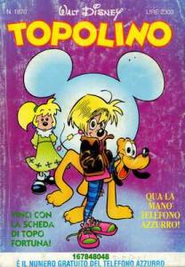 Topolino e le gemelle gemelle ma non troppo