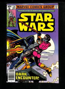 Star Wars #29 Darth Vader! 1st Tyler Lucian!