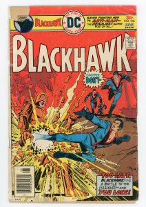 Blackhawk #246 Dick Giordano Cover FR