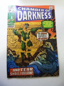 Chamber of Darkness #5 (1970) VG Condition