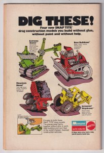 Detective Comics #424 (1972) Batman