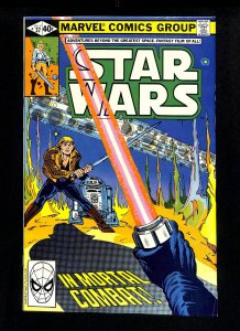 Star Wars #37 Darth Vader!