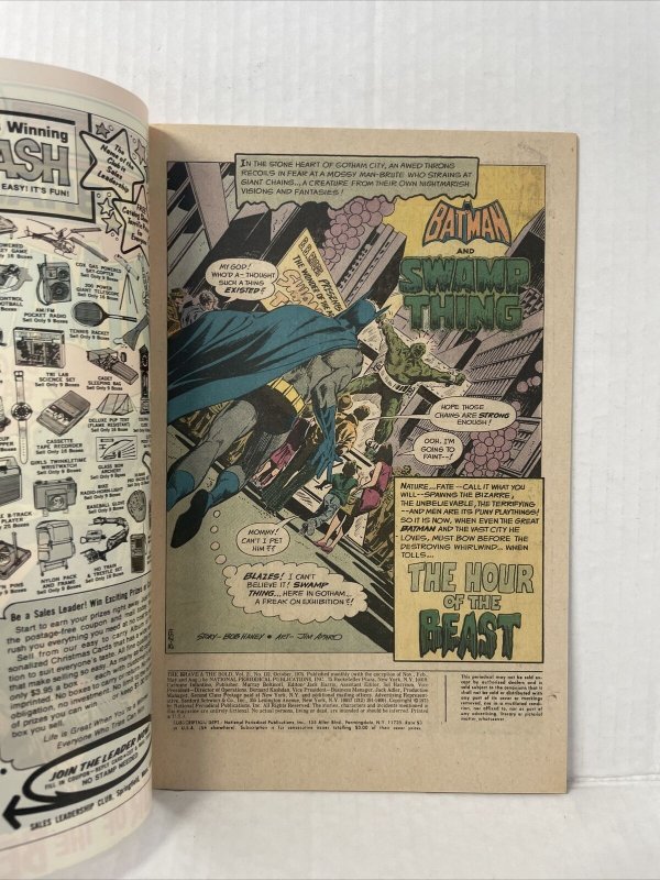 Brave And the Bold #122