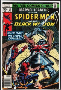 Marvel Team-Up #57 (1977) Spider-Man