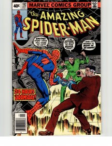 The Amazing Spider-Man #192 (1979) Spider-Man