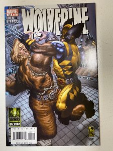 Wolverine #53 (2007)