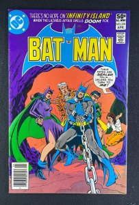 Batman (1940) #334 VF- (7.5) Jim Aparo Bondage Cover