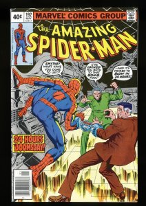 Amazing Spider-Man #192 NM- 9.2