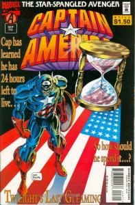 Captain America (1st Series) #443 FN; Marvel | save on shipping - details inside