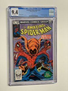 Amazing Spider-Man 238 CGC 9.4 WP Marvel