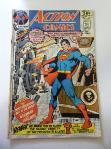 Action Comics #405 (1971) VG- Condition