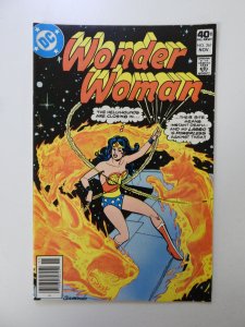 Wonder Woman #261 (1979) VF- condition