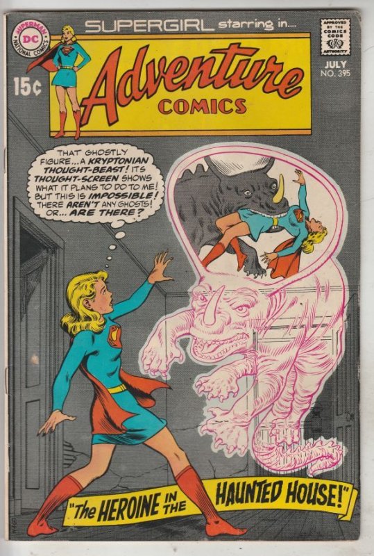 Adventure Comics #395 (Jul-70) VF High-Grade Supergirl